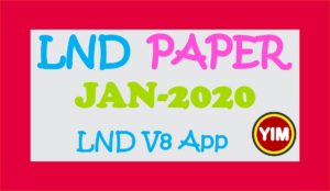 Class 3, Digital Pakistan, education, education system, Educational Apps, free pdf books, free textbooks, January 2020, LND App, LND Paper, lnd practice test, lnd public, LND SLO, LND Syllabus, LND Version 8, mea, new testbooks, pdf books, pitb, pmiu, School Monitoring, Your Info Master, lnd 2020