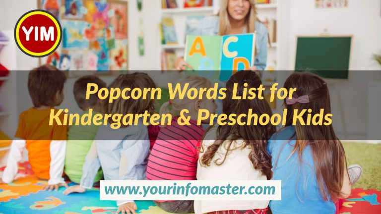Popcorn Words, Popcorn Words game, Popcorn Words List, Popcorn Words List for Kids, Sight Words