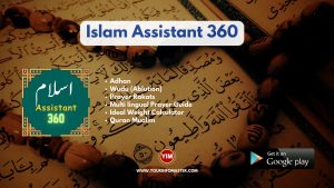 Islam Assistant 360