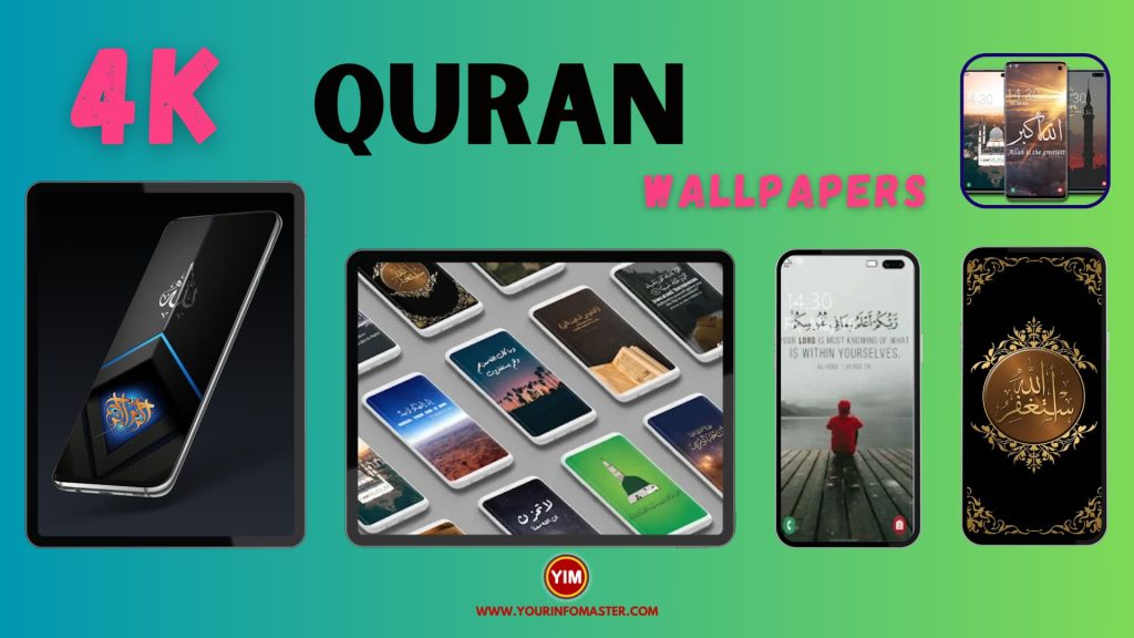 Quran Wallpapers Android App