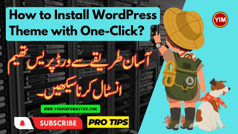 How to Install WordPress Theme in your Website With One Click 1