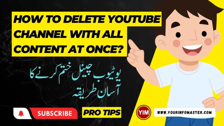 How to Remove YouTube Channel from PC